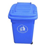 htx Nhat-Quang-thùng-rác-nhựa-có-bánh-xe-50l