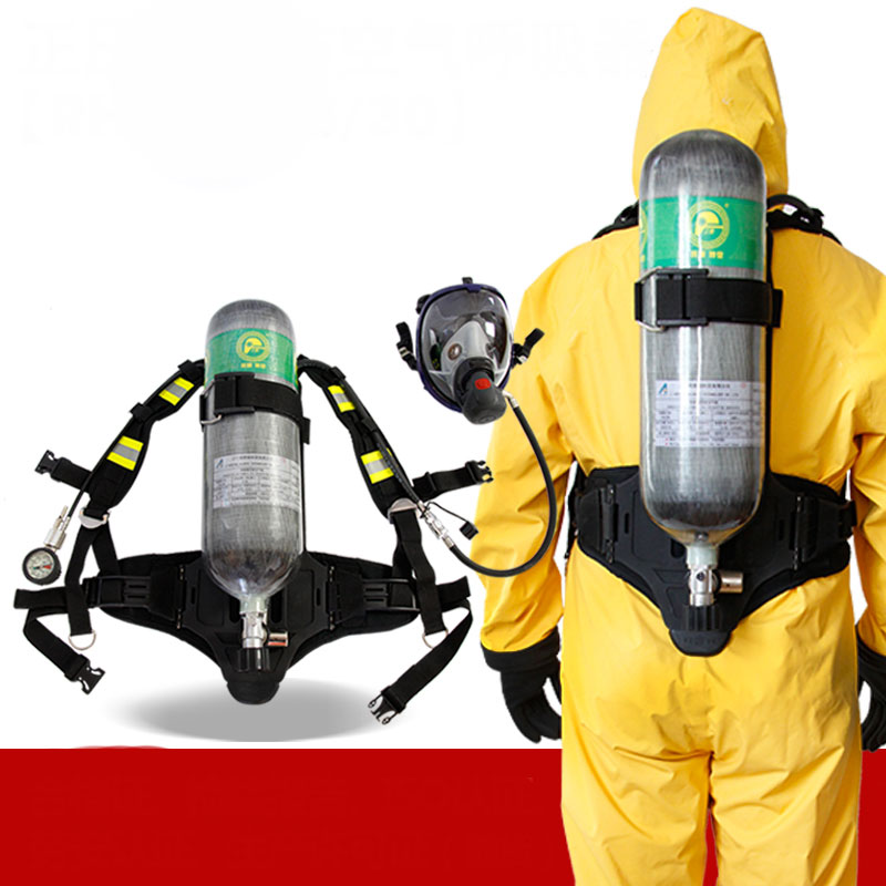 Mặt nạ và bình dưỡng khí Oxy RHZKF6.8/30